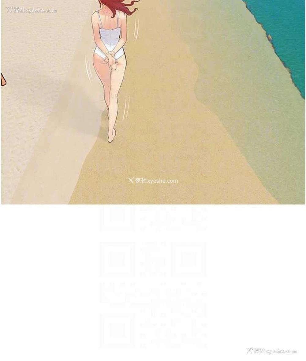 19P - 糖果爸爸的抢婚大作战