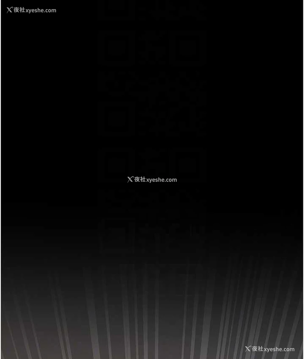 29P - 糖果爸爸的抢婚大作战