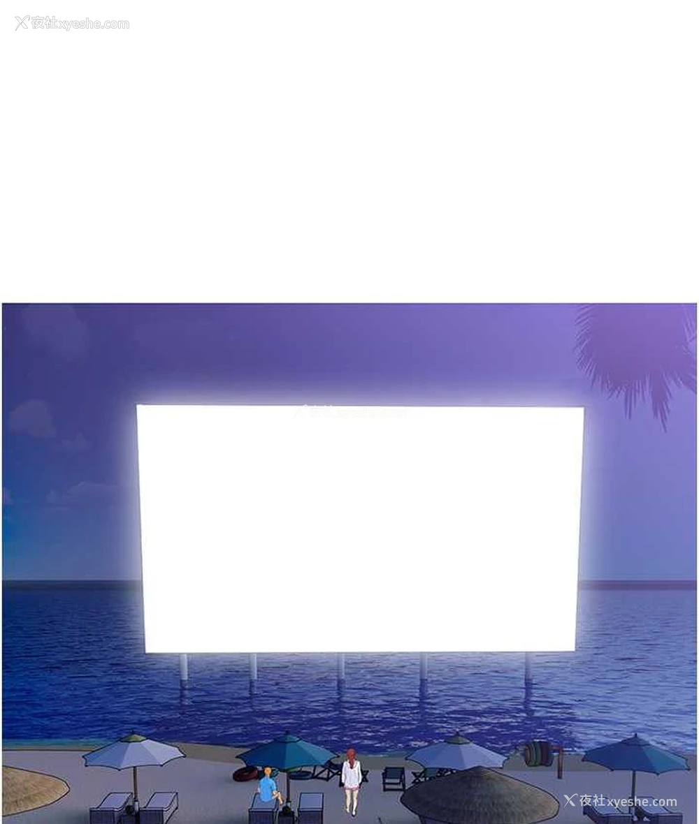 71P - 糖果爸爸的抢婚大作战