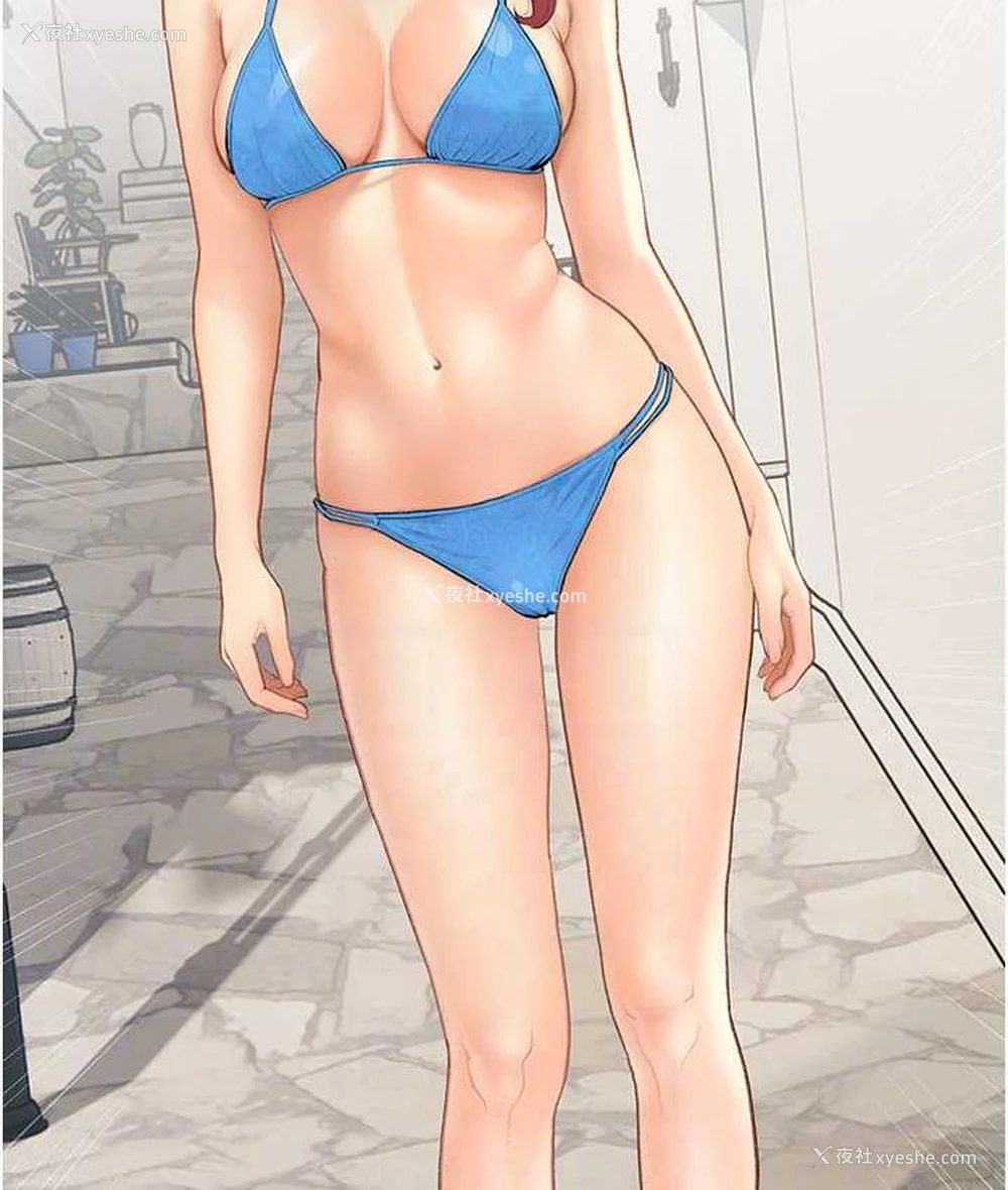 97P - 糖果爸爸的抢婚大作战