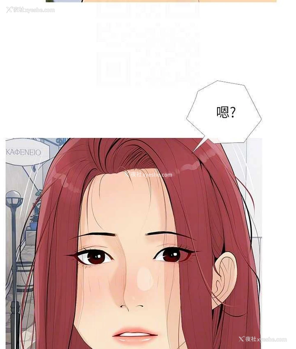 19P - 糖果爸爸的抢婚大作战
