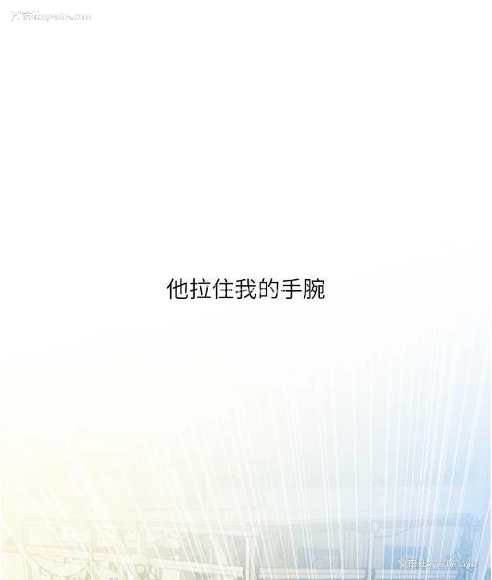 25P - 糖果爸爸的抢婚大作战