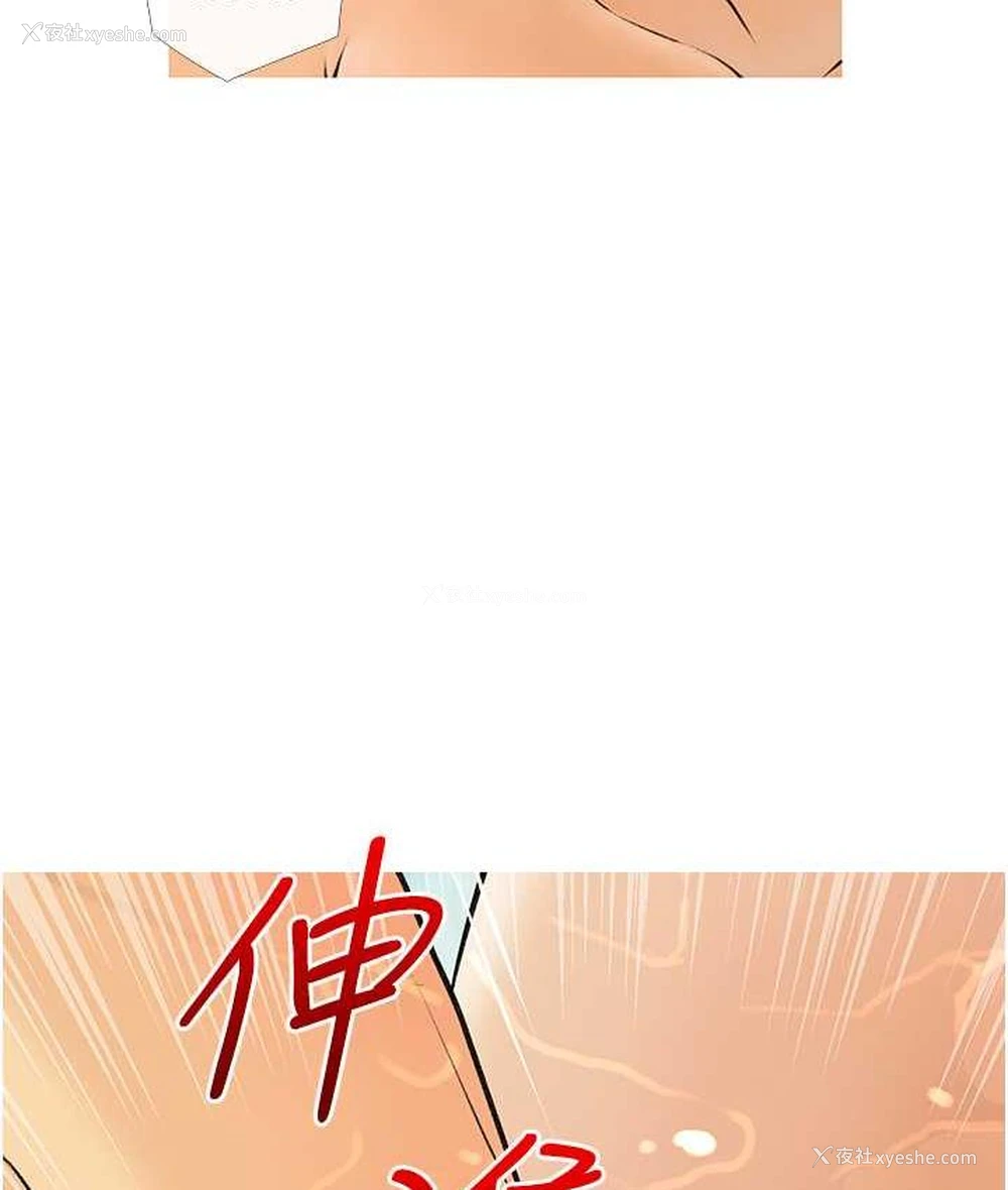 26P - 糖果爸爸的抢婚大作战