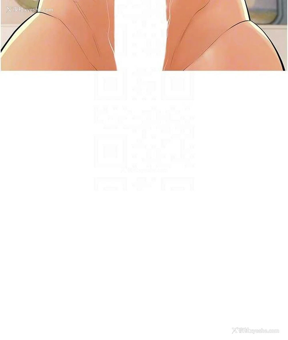 74P - 糖果爸爸的抢婚大作战