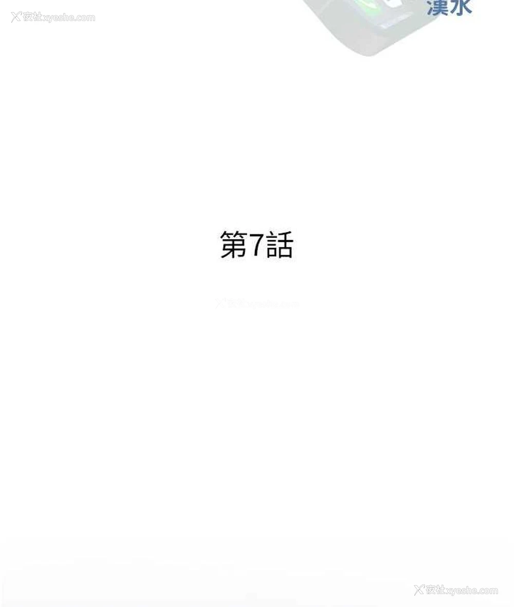 25P - 糖果爸爸的抢婚大作战