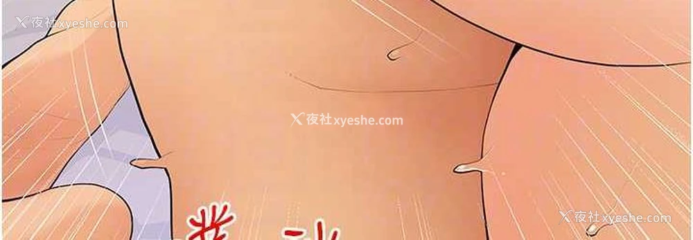 72P - 糖果爸爸的抢婚大作战