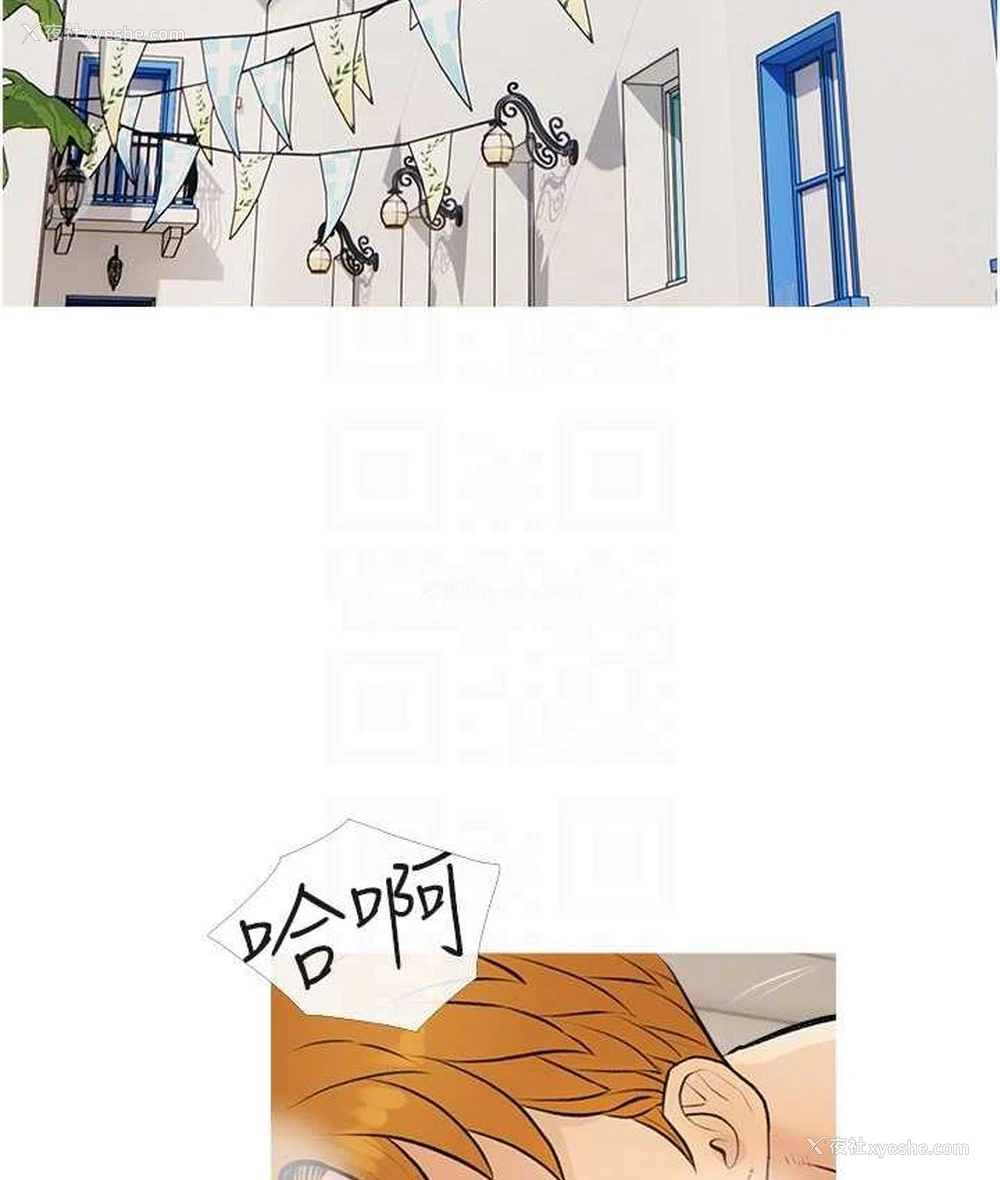 17P - 糖果爸爸的抢婚大作战