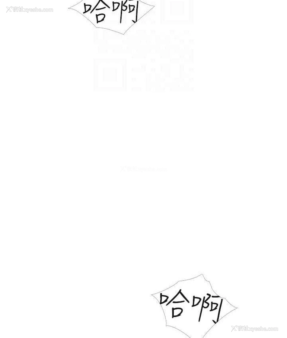 19P - 糖果爸爸的抢婚大作战