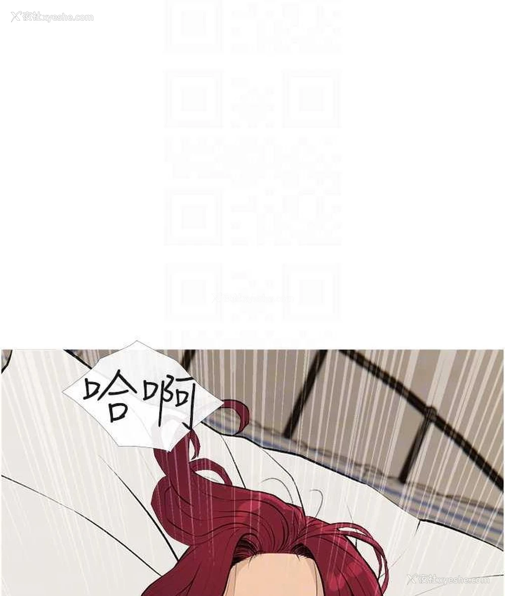 29P - 糖果爸爸的抢婚大作战