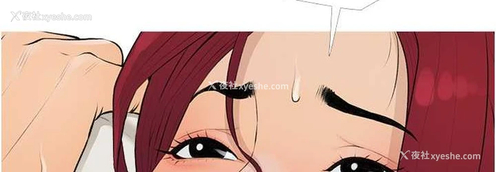 36P - 糖果爸爸的抢婚大作战