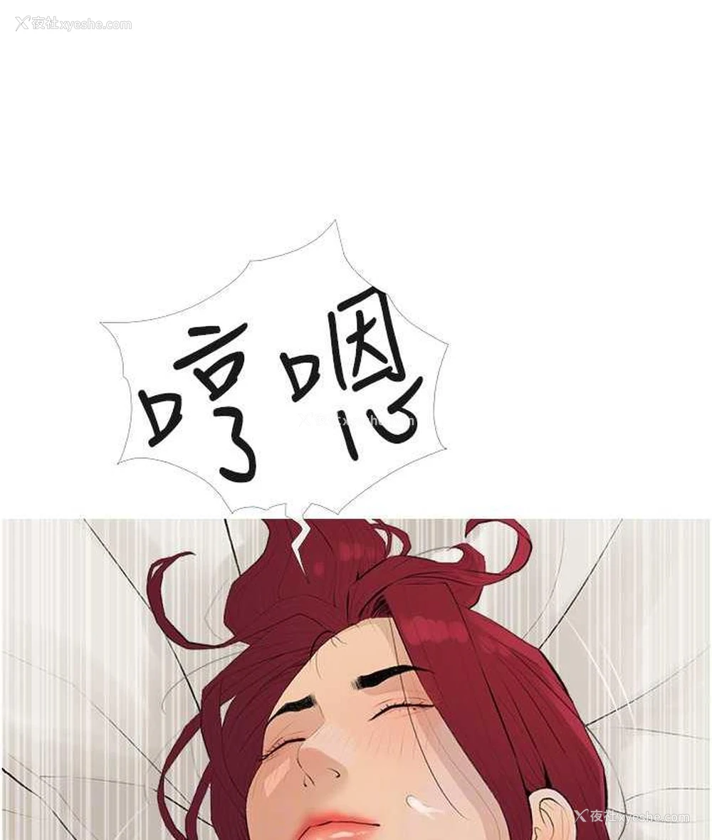 40P - 糖果爸爸的抢婚大作战