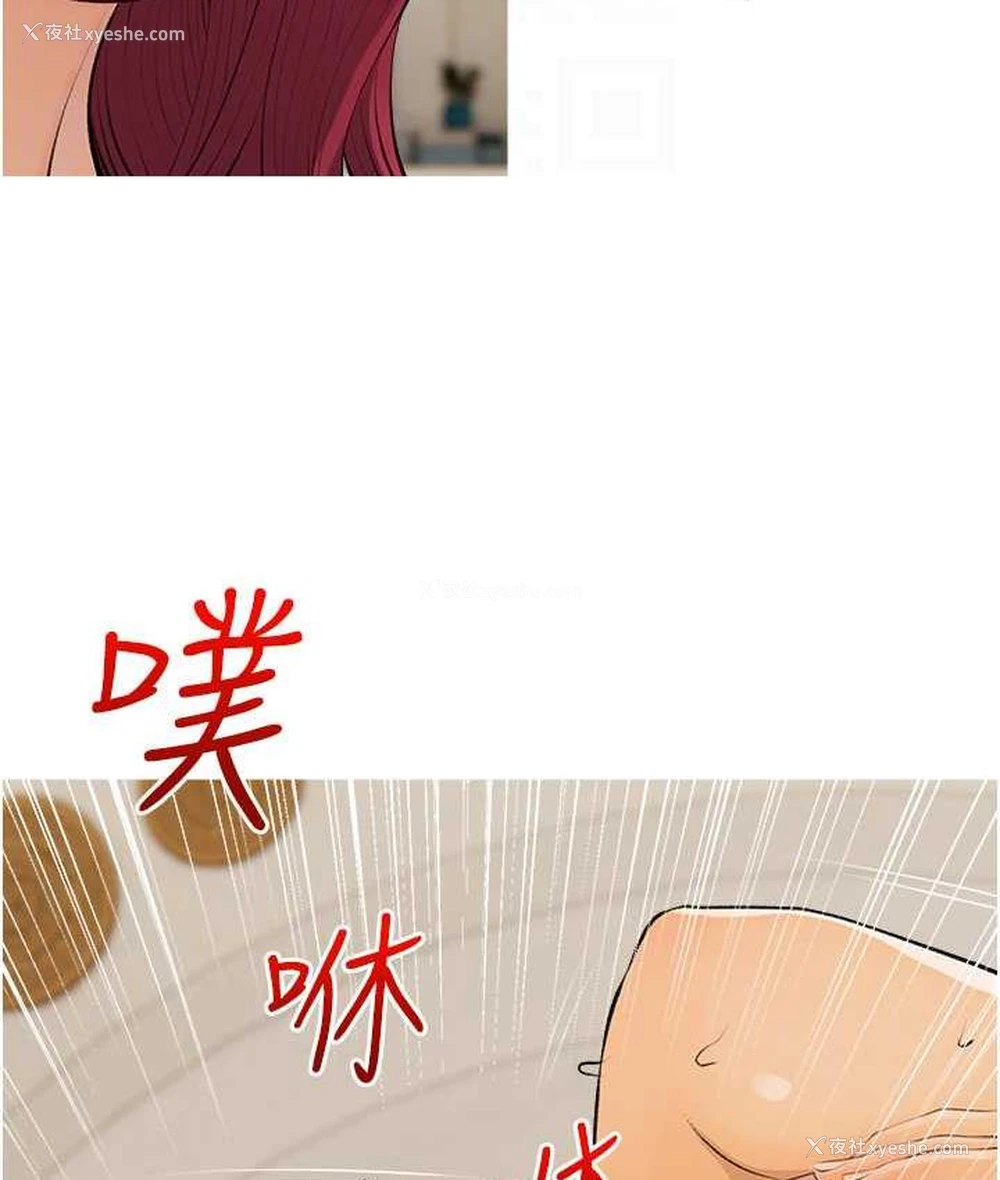 85P - 糖果爸爸的抢婚大作战