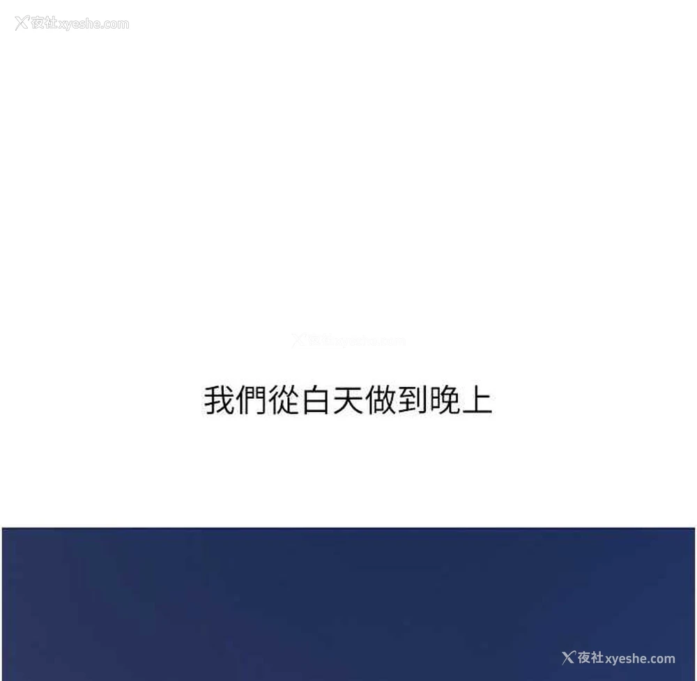 1P - 糖果爸爸的抢婚大作战