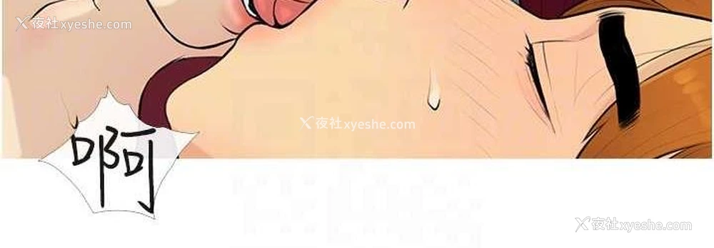 72P - 糖果爸爸的抢婚大作战