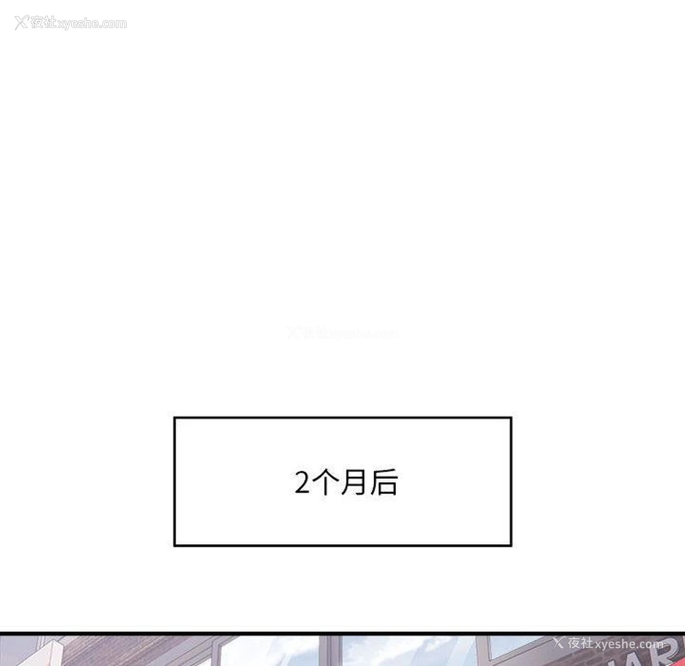 100P - 好运出租车
