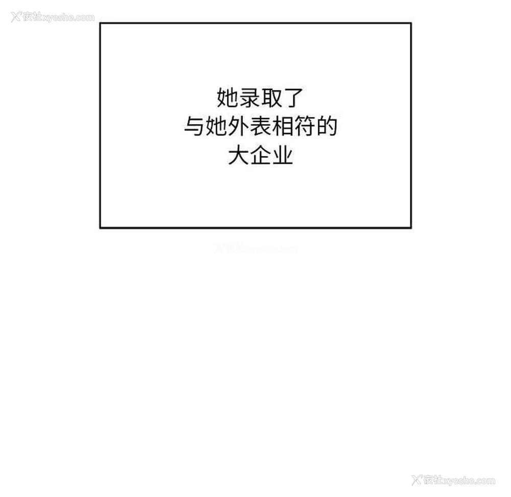 102P - 好运出租车