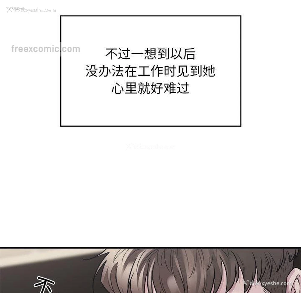 107P - 好运出租车