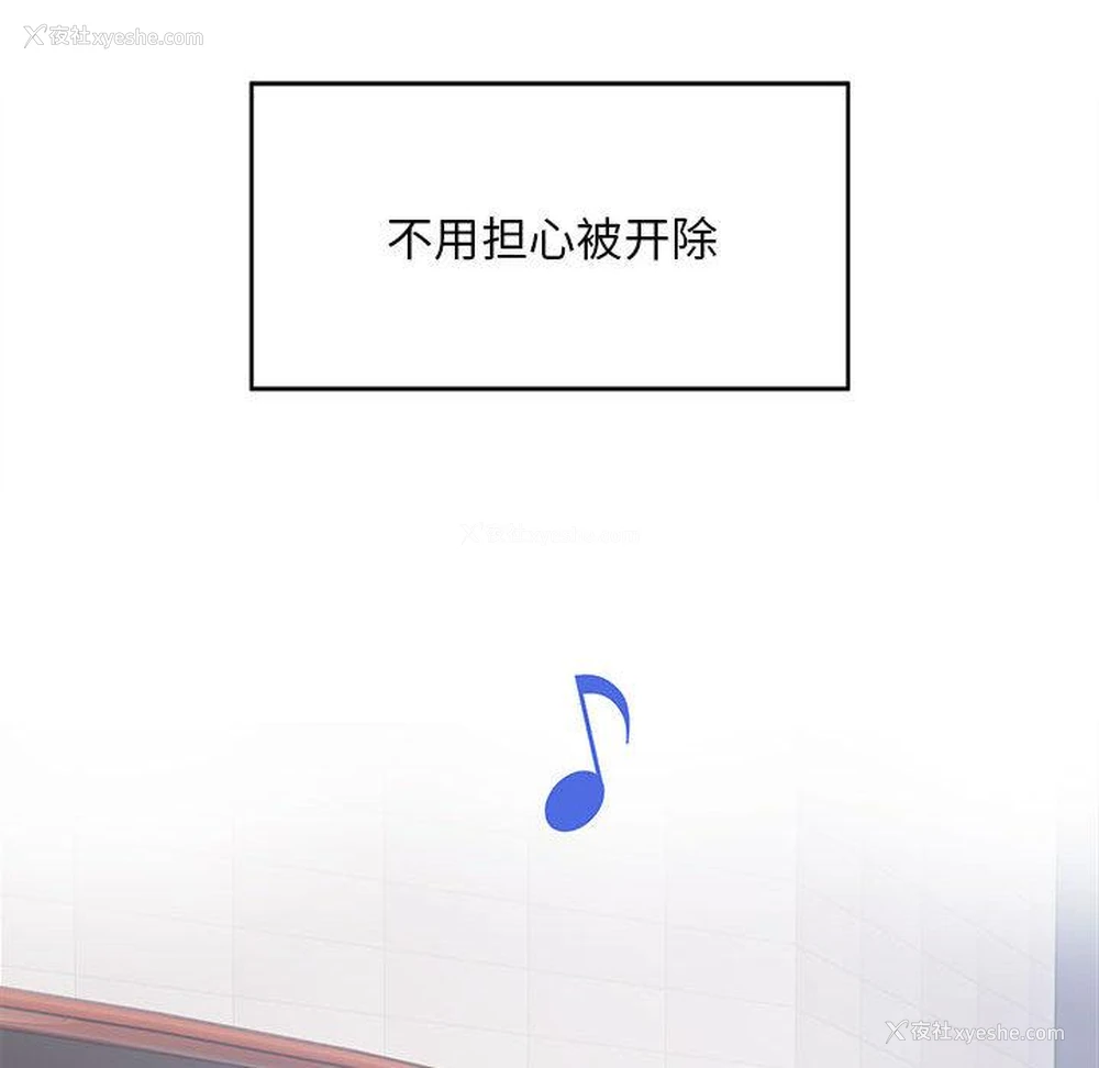 114P - 好运出租车