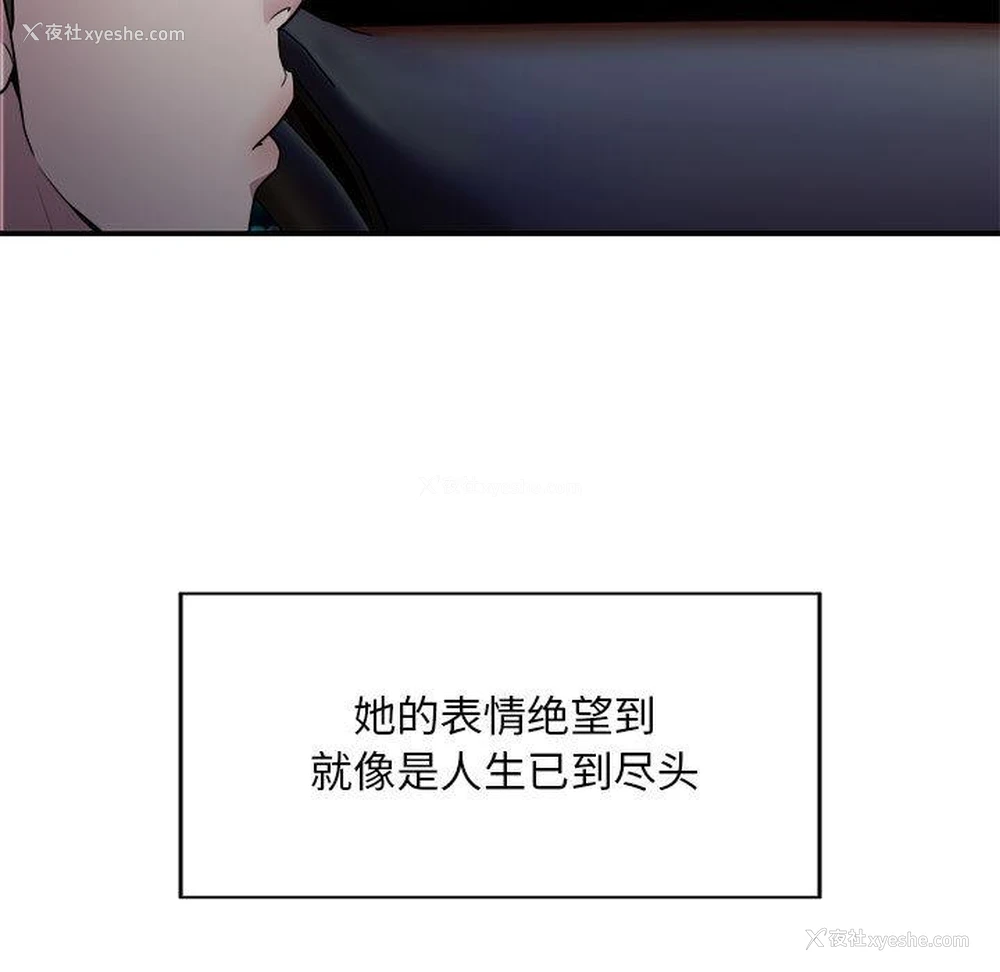 126P - 好运出租车