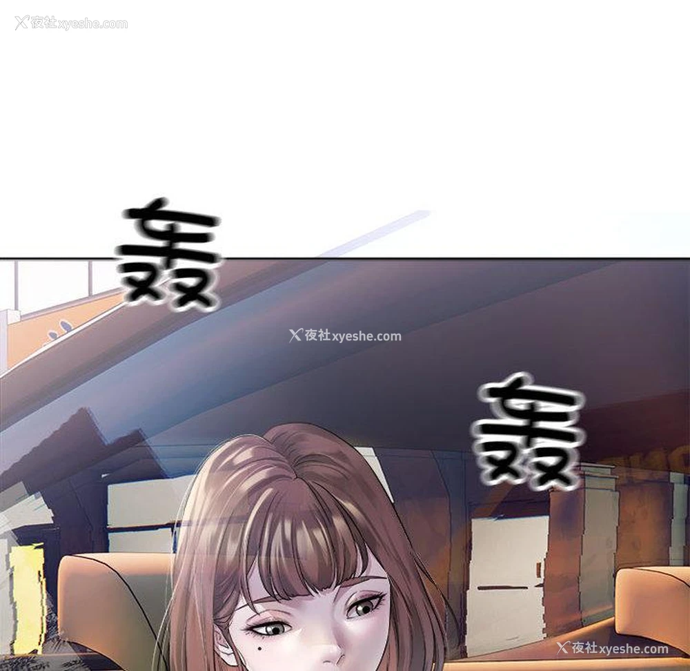 127P - 好运出租车