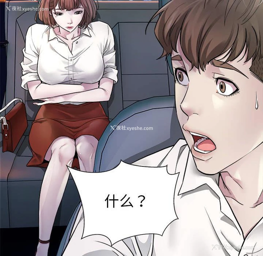 131P - 好运出租车