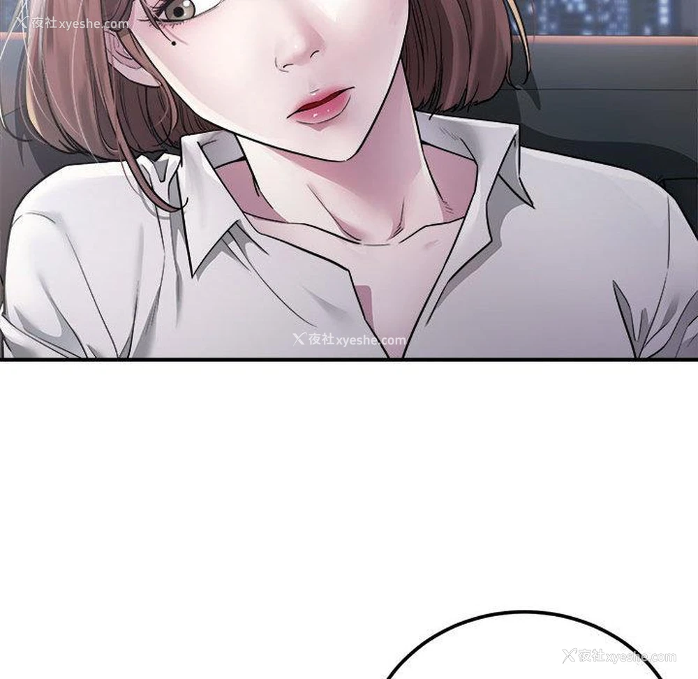 133P - 好运出租车