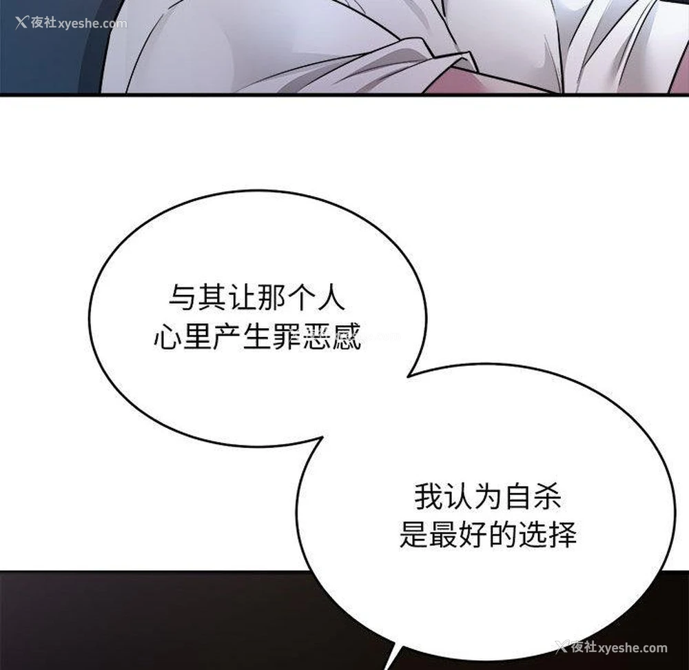 135P - 好运出租车