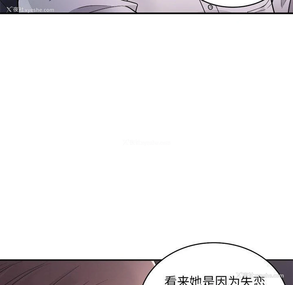 139P - 好运出租车
