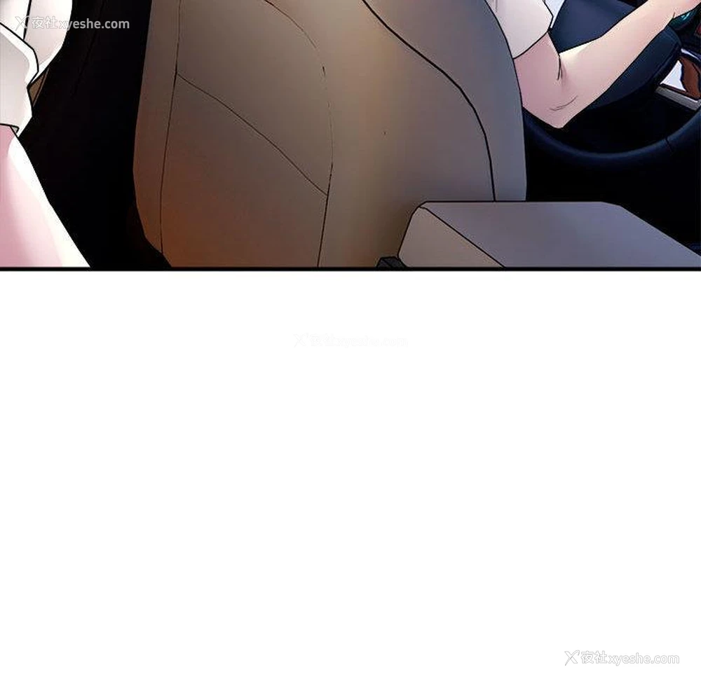 141P - 好运出租车