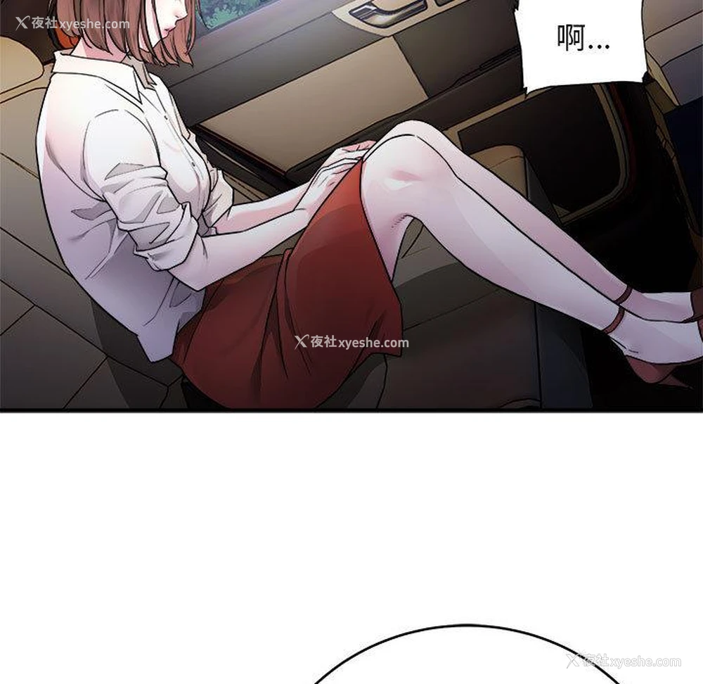 151P - 好运出租车