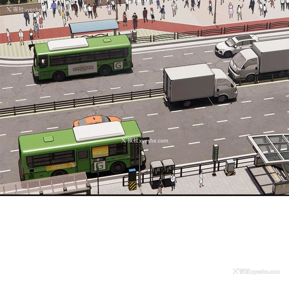 22P - 好运出租车