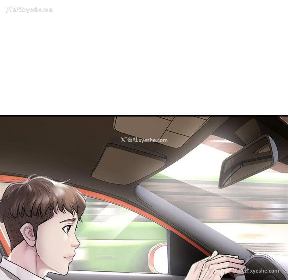 34P - 好运出租车