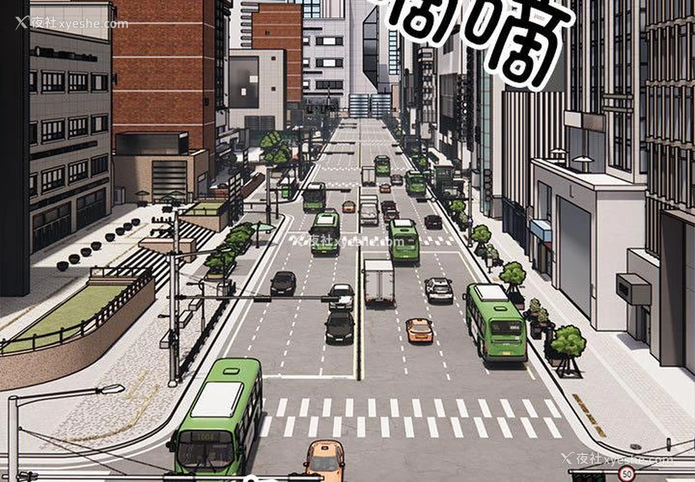 3P - 好运出租车