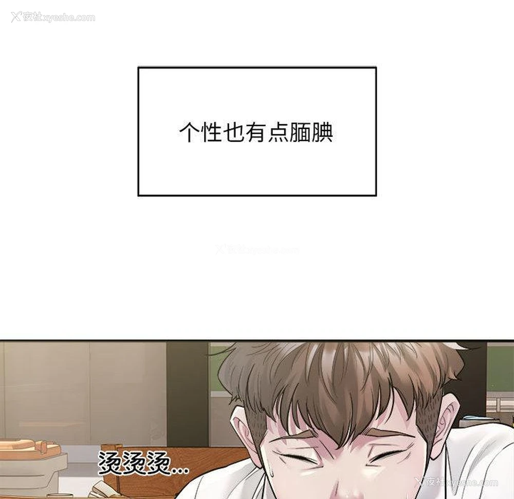 44P - 好运出租车