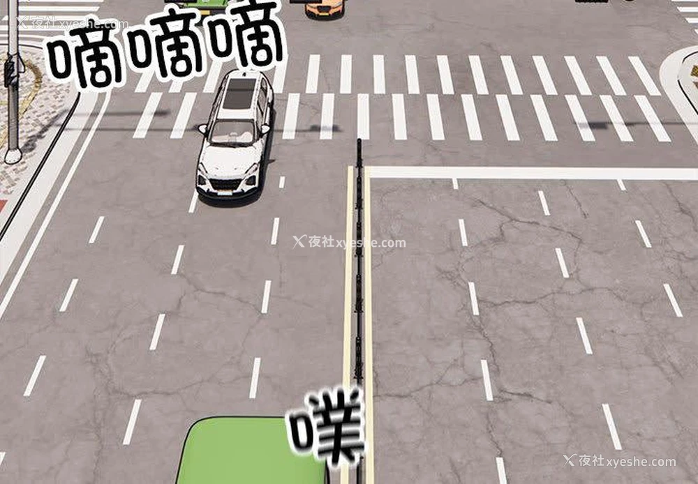 4P - 好运出租车