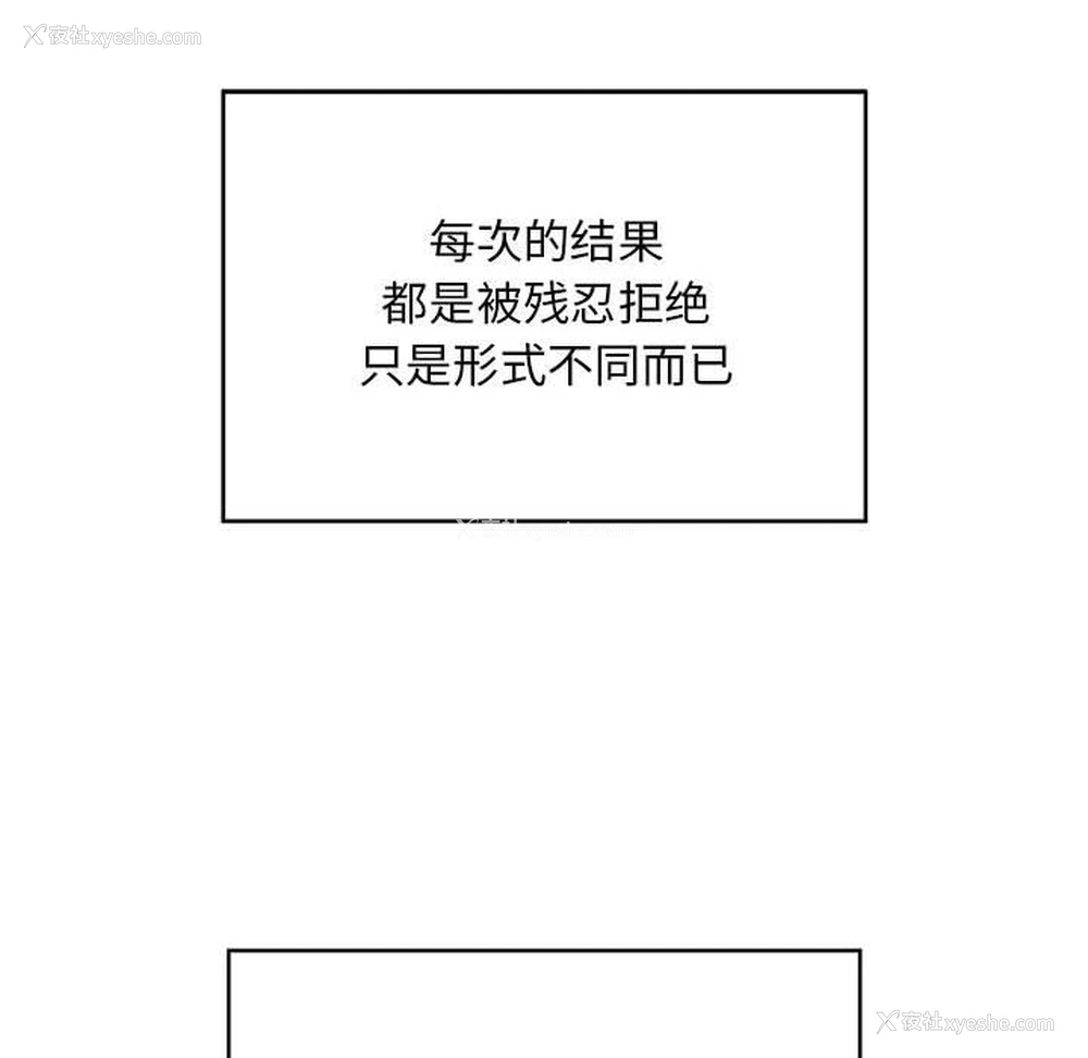 54P - 好运出租车
