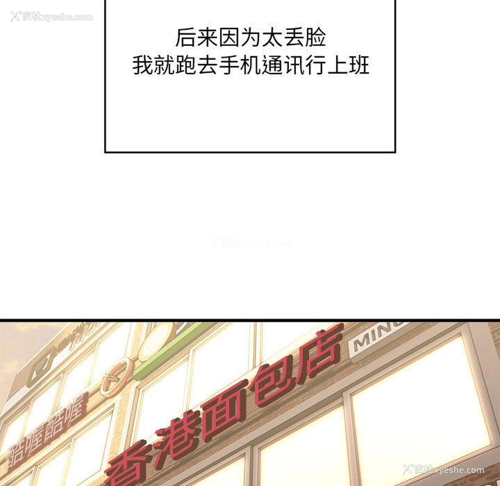 55P - 好运出租车