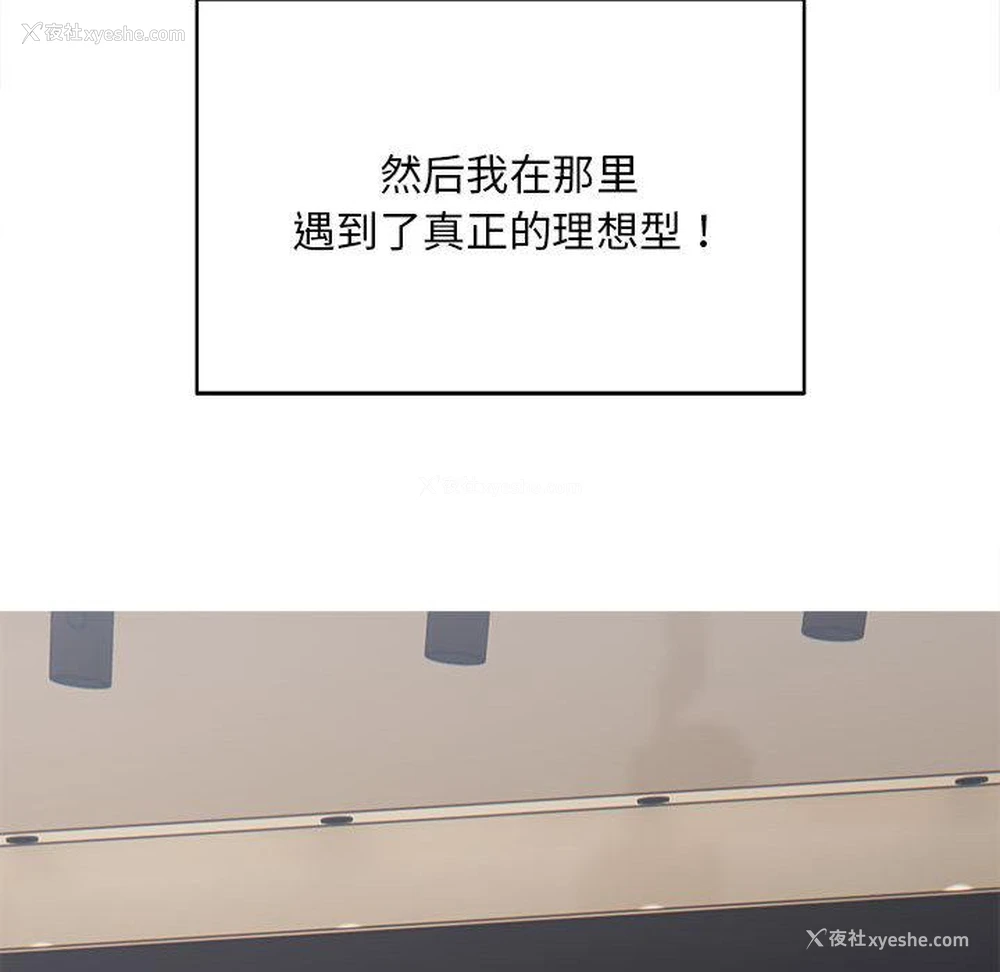 57P - 好运出租车