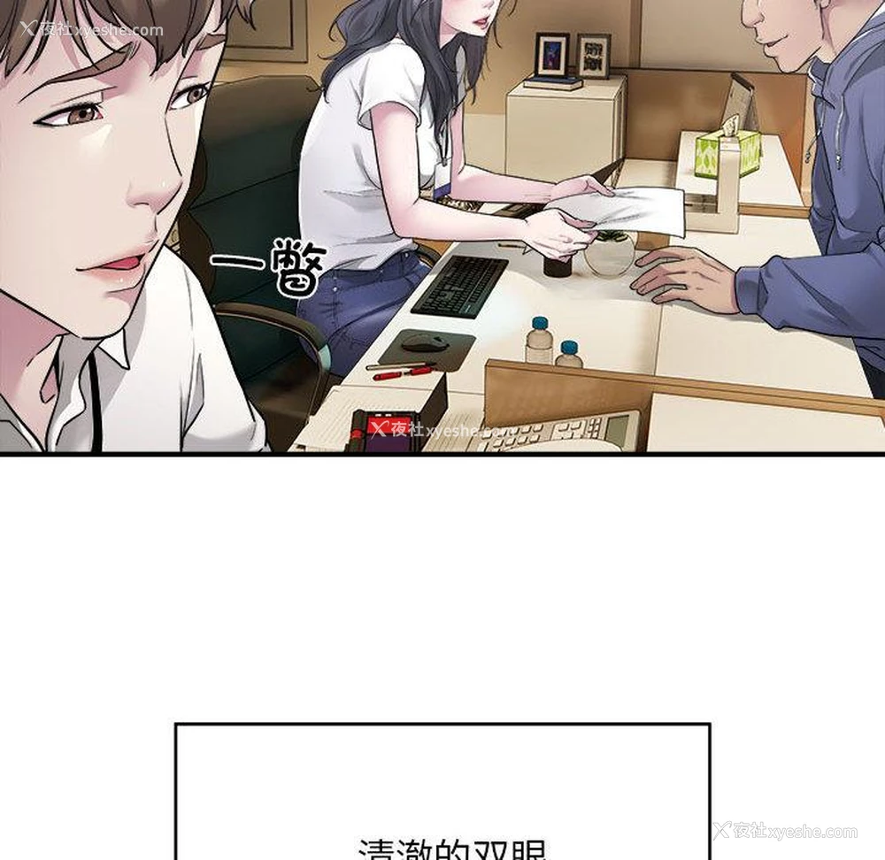 62P - 好运出租车