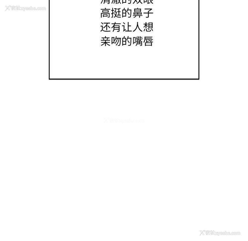 63P - 好运出租车