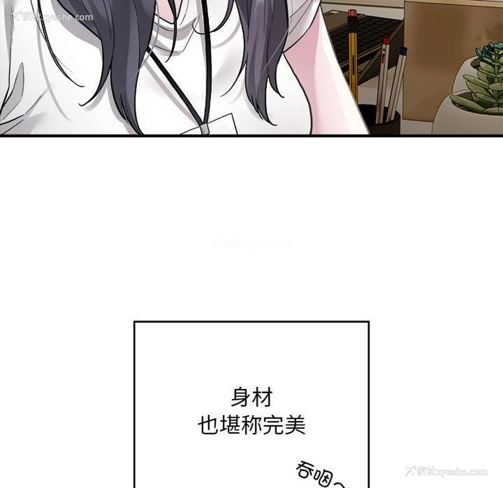 65P - 好运出租车