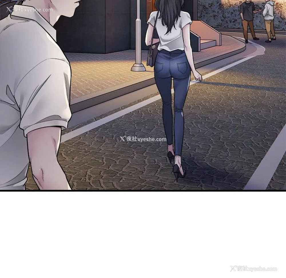 72P - 好运出租车
