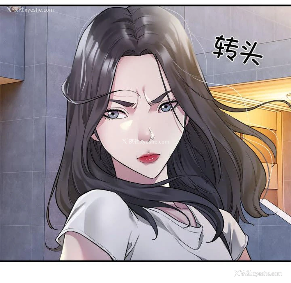 75P - 好运出租车