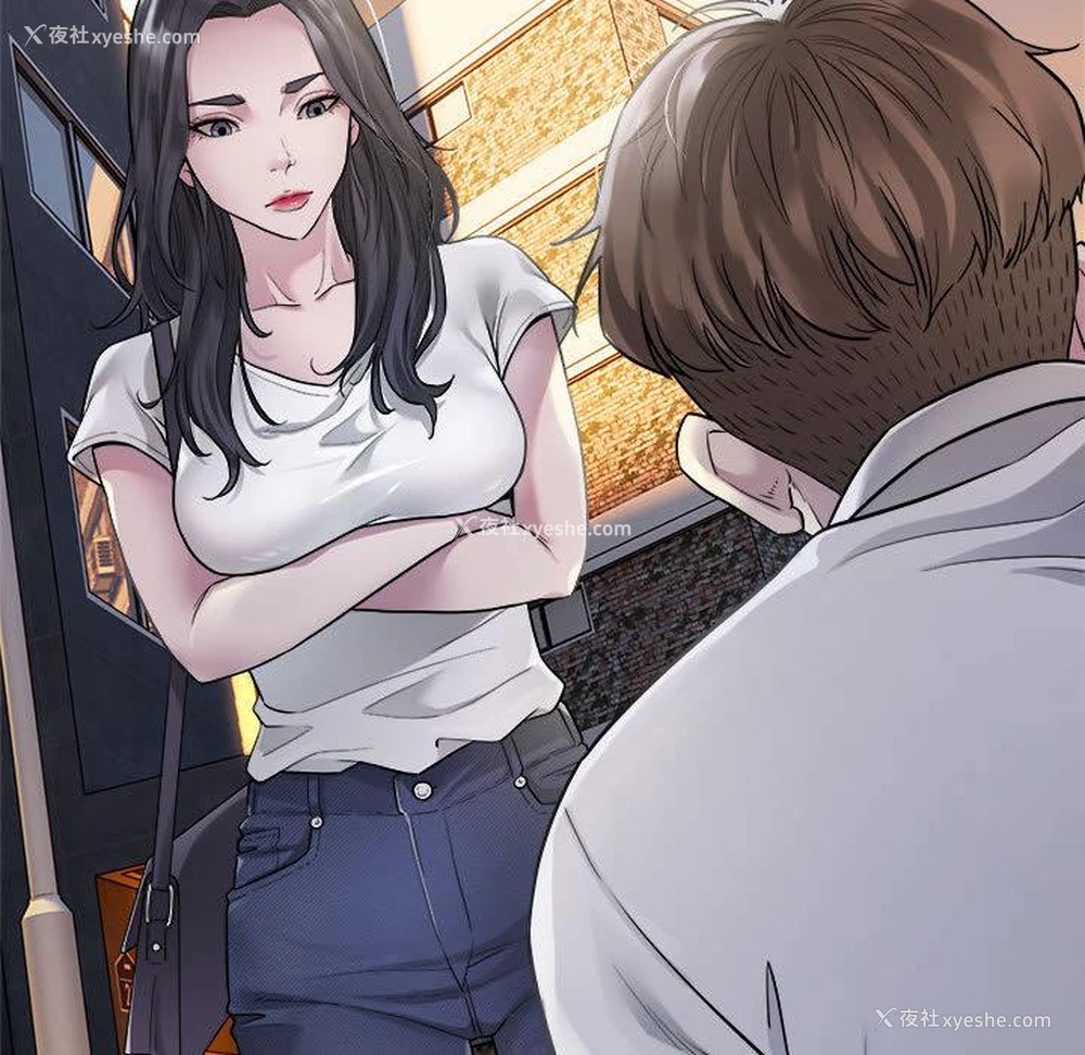 88P - 好运出租车