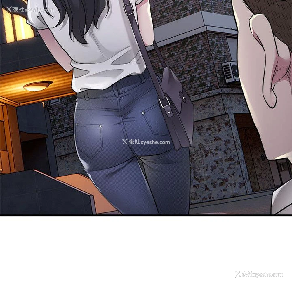 91P - 好运出租车