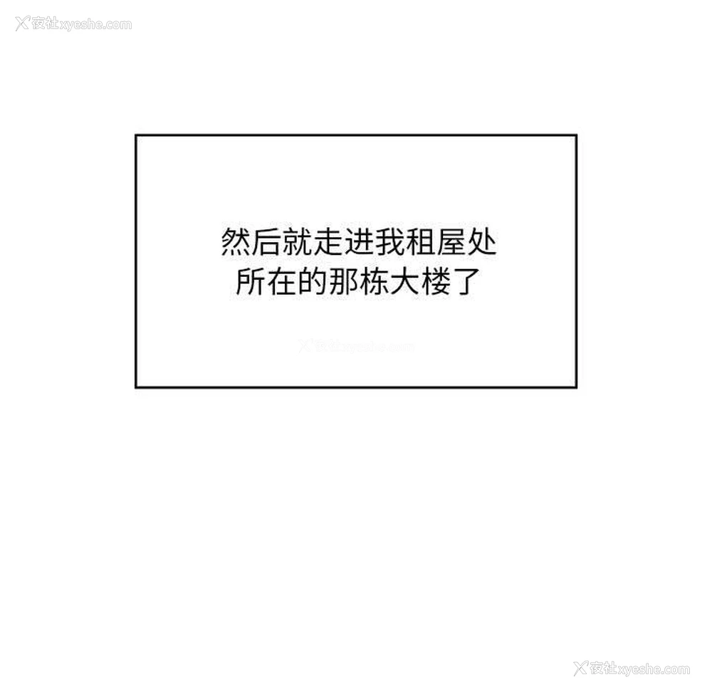 92P - 好运出租车