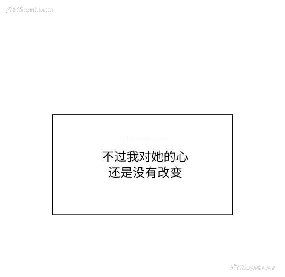 97P - 好运出租车