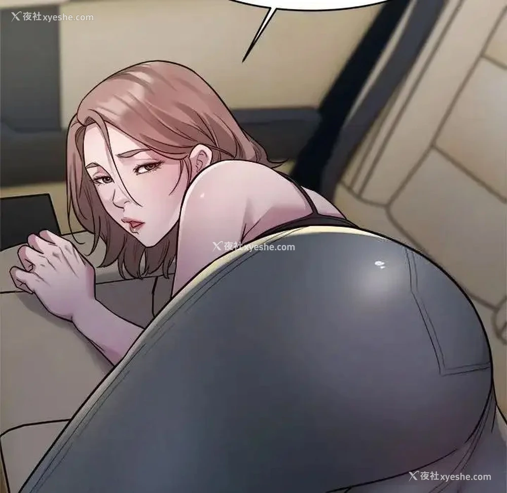 108P - 好运出租车