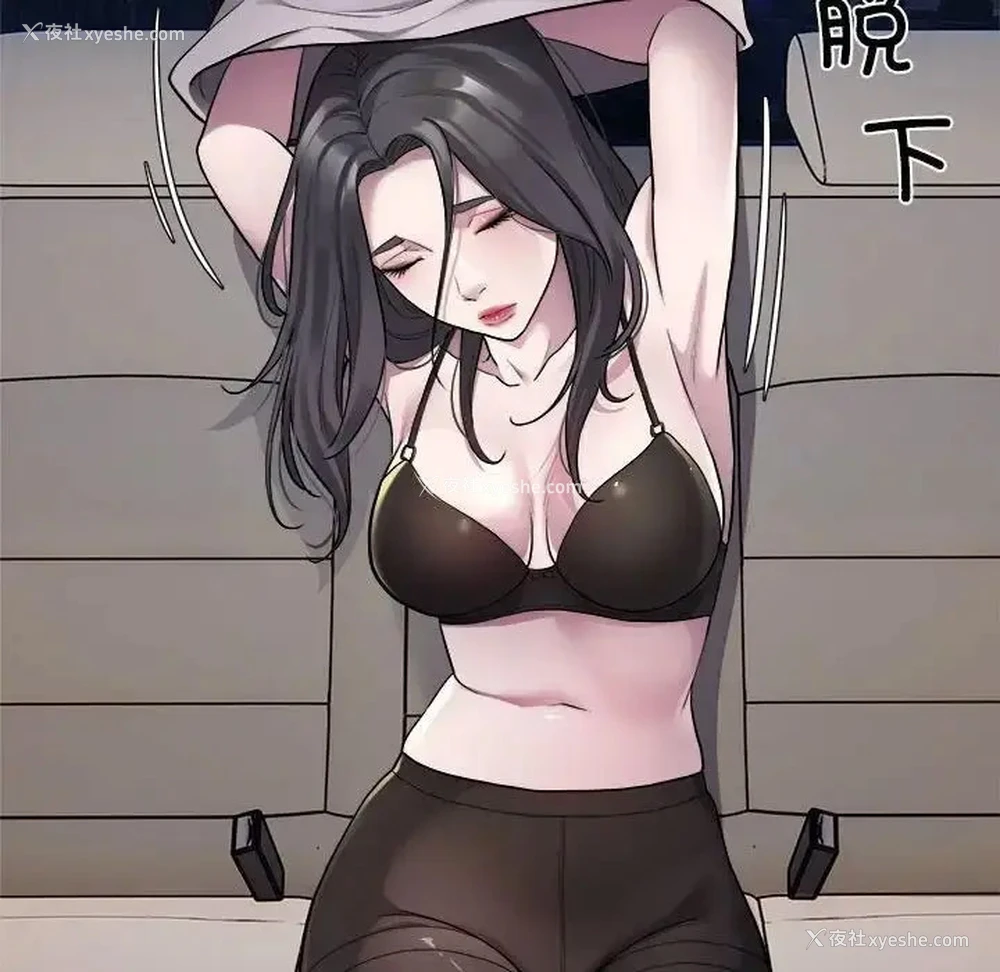 12P - 好运出租车