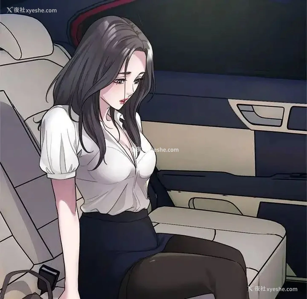 17P - 好运出租车